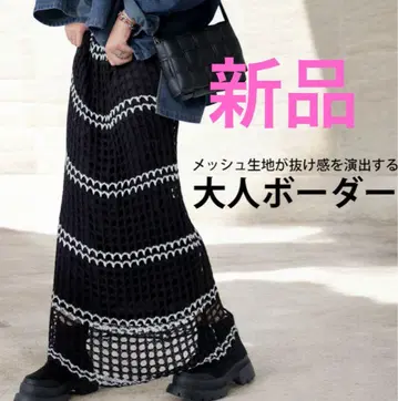 [ 새상품 ] antiqua 안티카 메쉬 니트 스커트