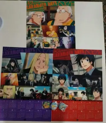 쿠라스시 사카모토 데이즈 클리어 포스터 달력 토빗쿠라폰 6개 세트