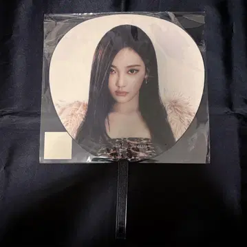 aespa LIVE TOUR 2025 부채 닝닝