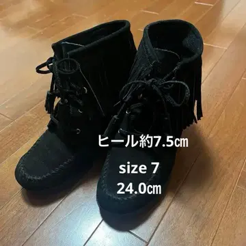 미네통카 MINNETONKA 프린지 부츠 블랙