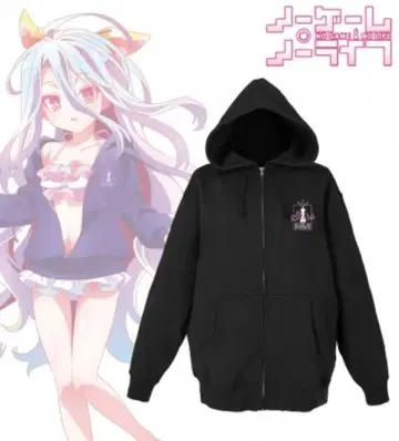 시로 후드티 프리 사이즈