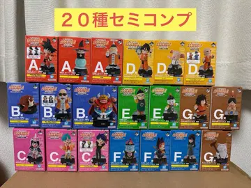 드래곤볼 제일복권 ASSEMBLE COLLECTION 20종