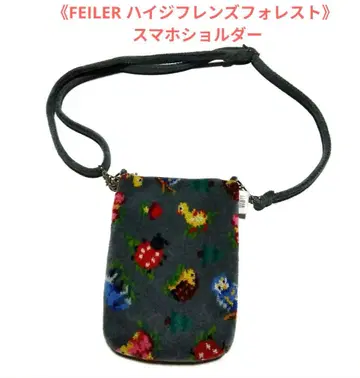 FEILER 하이디 프렌즈 포레스트 스마트폰 숄더