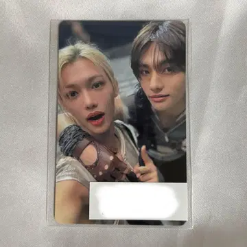 straykids GIANT 유닛 현진 필릭스