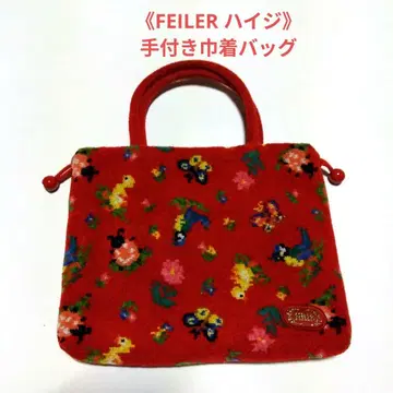 [ FEILER 하이지 ] 손잡이 복조리 백