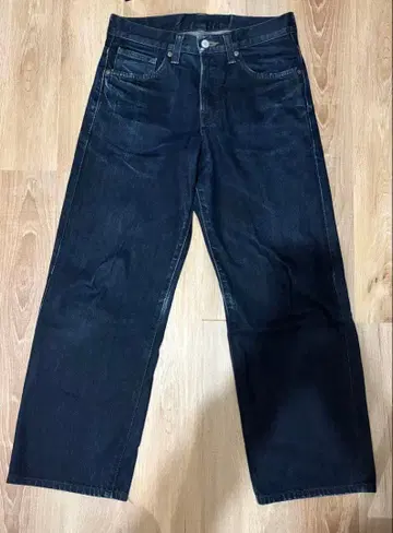 마가렛호웰 EDWIN 데님 인디고