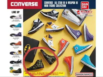 배트맨 CONVERSE 미니 피규어