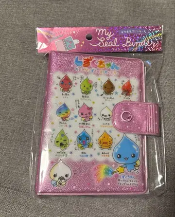 물방울 쨩 씰북