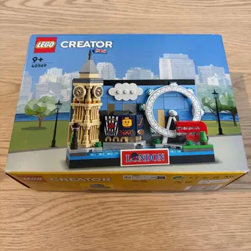 [미개봉 새상품] LEGO Creator 40569 런던