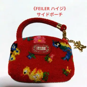 [ FEILER 하이디 ] 사이드 파우치