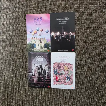 BTS 영화 예매권 4매 (사용 완료)