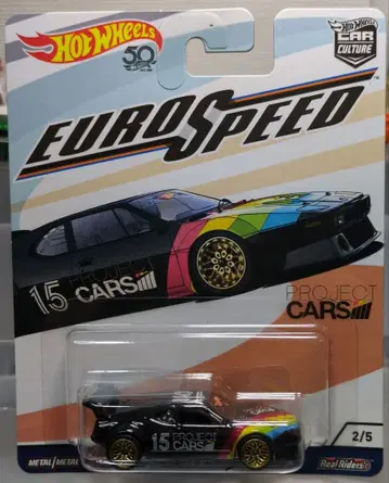 핫휠 BMW M1 PROCAR 유로 스피드