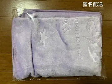 TXT 업그레이드 프리미엄 시트 VIP 혜택 담요