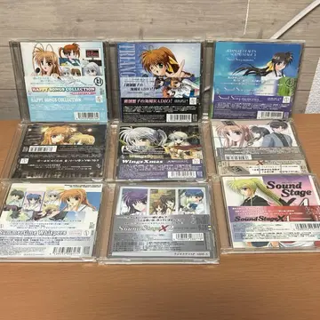 트라이앵글 하트 s CD 9매 세트