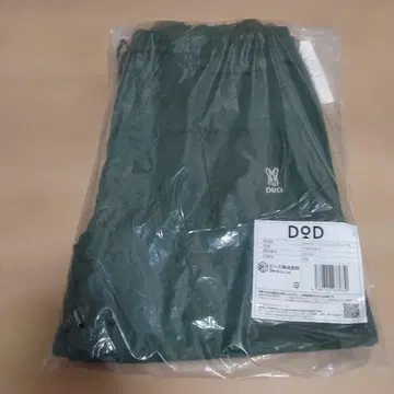 DOD 스웨트 팬츠