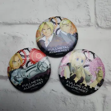 FULLMETAL ALCHEMIST 캔뱃지 3세트