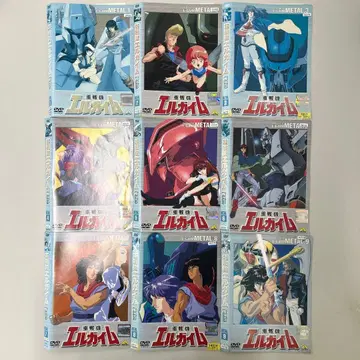 중전기 엘가임 DVD 전 9권 전권 세트 렌탈