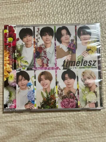 timelesz Steal The Show/레시피 FC 회원 한정판