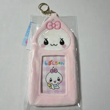 시즈쿠짱 팝업 사진 홀더 호이푸짱