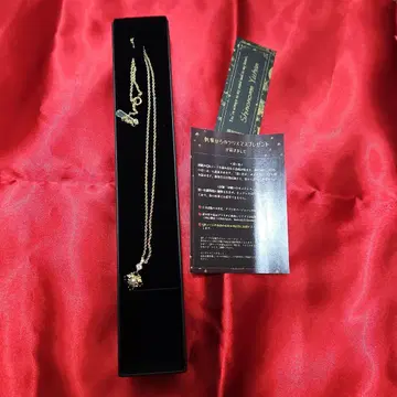 악마 집사와 블랙 고양이 목걸이 유한