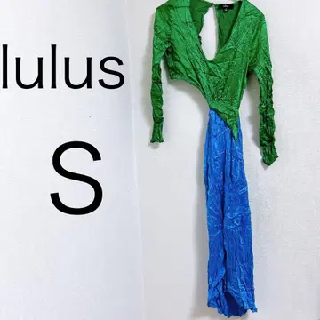 Lulus 그린 블루 V넥 드레스 원피스 댄스 파티