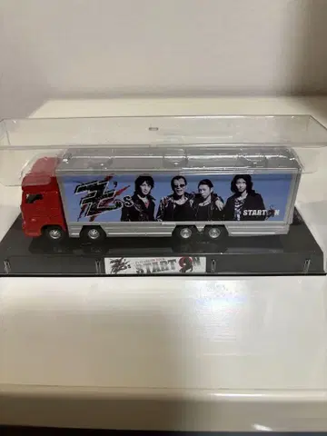 야자와 에이요시 트랜스포머 START ON TOUR