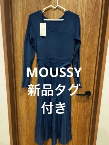 MOUSSY 네이비 V넥 긴팔 롱 원피스