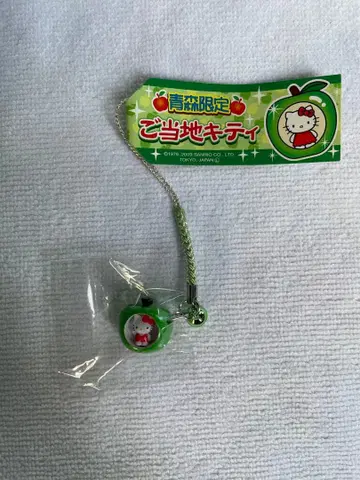 지역 한정 키티 매듭 장식 아오모리 사과