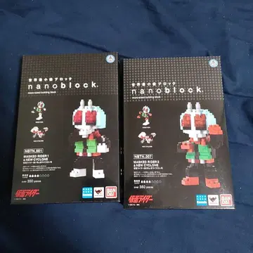 나노블록 가면라이더 1호 & 가면라이더 2호