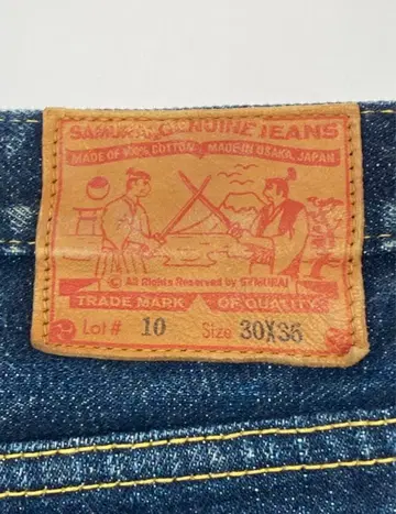 [ SAMURAI ] 사무라이 진 S512XX 19oz 30x36