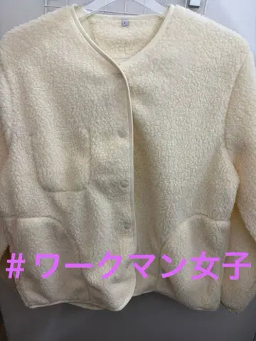 워크맨 여자 보아 플리스 가디건 화이트 사이즈 L