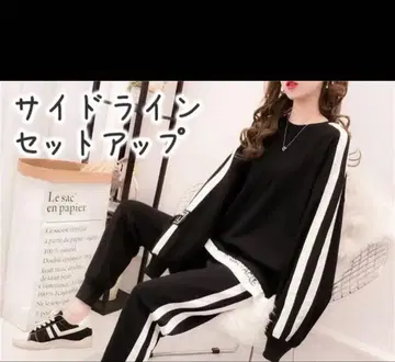 미사용 새상품*니나엘리나 룸웨어