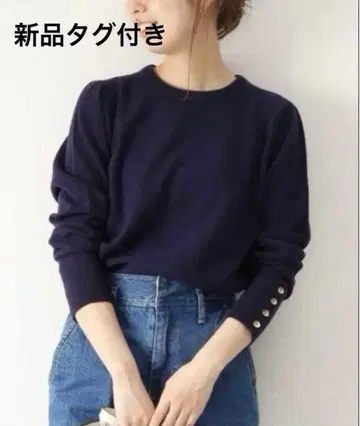 퓨어 캐시미어 100 크루 풀오버