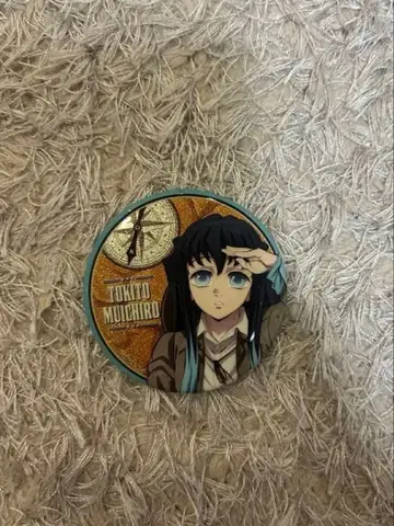 귀멸의 칼날 선샤인 시티 캔뱃지 토키토 무이치로