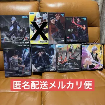 주술회전 피규어 묶음 판매 7체 세트