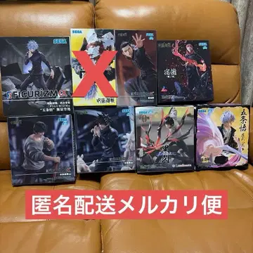 주술회전 피규어 묶음 판매 7체 세트