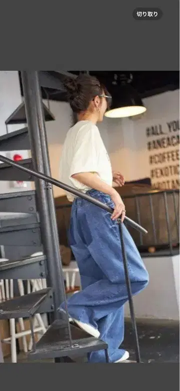 미사용 니코앤드 Misayo 프로듀스 리메이크 데님 팬츠