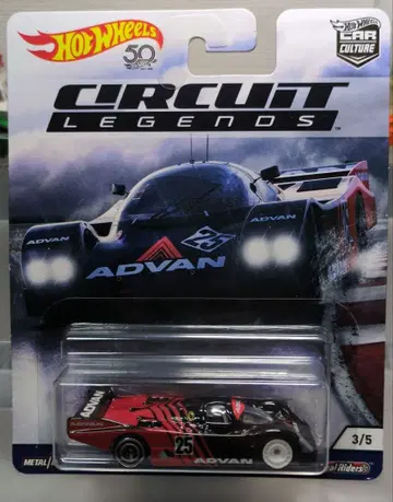 핫휠 CAR CULTURE PORSCHE 962 포르쉐