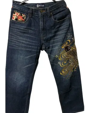 호텐 쇼텐 일본풍 패턴 잉어 패턴 데님 size S