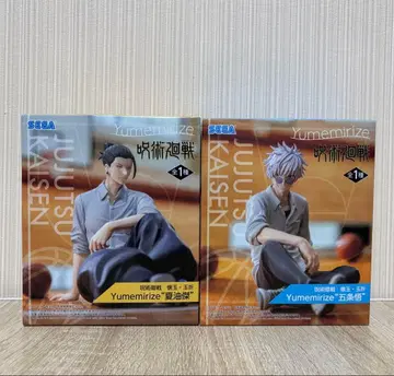 주술회전 회옥 옥절 게토 스구루 고죠 사토루 피규어