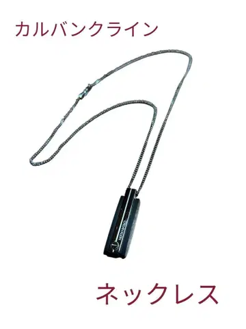 CALVIN KLEIN 목걸이 약 30cm