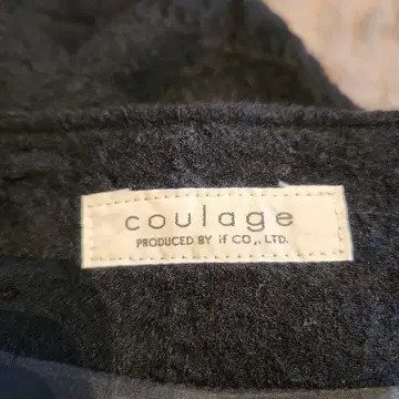 coulage 클라쥬 롱 스커트 블랙 M 사이즈