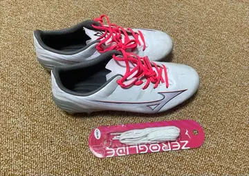 미즈노 알파 SELECT 화이트