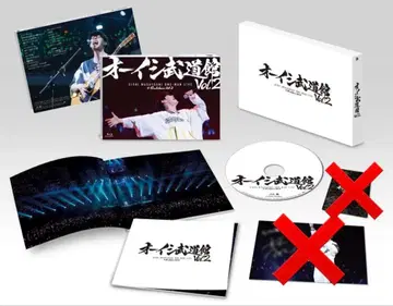 오이시 무도관 Vol.2 ~오이시 마사요시 원맨 라이브 DVD