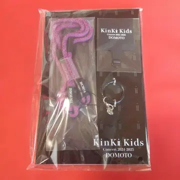 KinKi Kids Concert 2024-2025 DOMOTO 폰탭