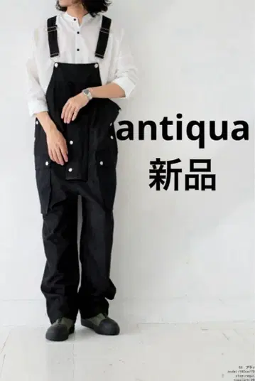 [ 새상품 ] antiqua 안티카 포켓 디자인