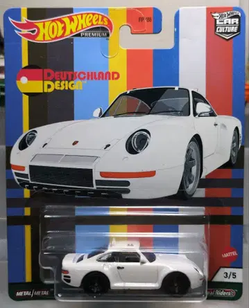 핫휠 CAR CULTURE PORSCHE 959 포르쉐