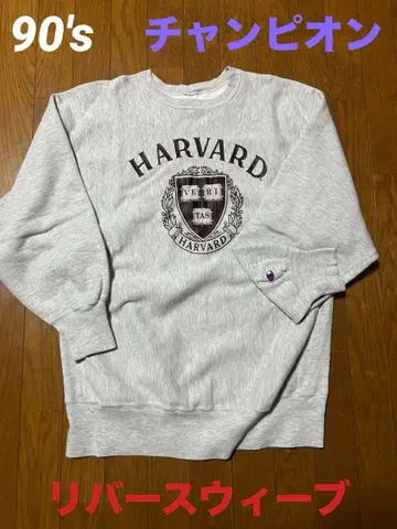 챔피온 리버스 위브 빈티지 90's 트리코 태그 USA제