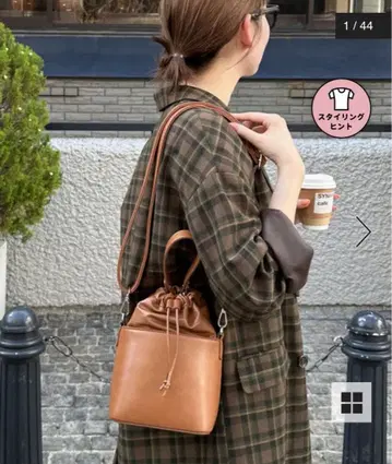 미사용 새상품 Discoat 콤비 복조리 버킷 백