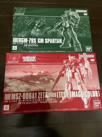 HGUC 짐 스파르탄 제타 플러스 2점 묶음 판매 미개봉